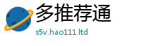 2025新澳门2025免费原料属2025新澳内部爆料最新消息